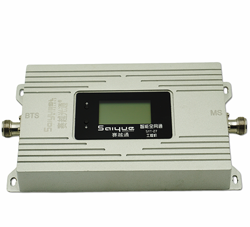 荣成双频手机信号增强器800㎡