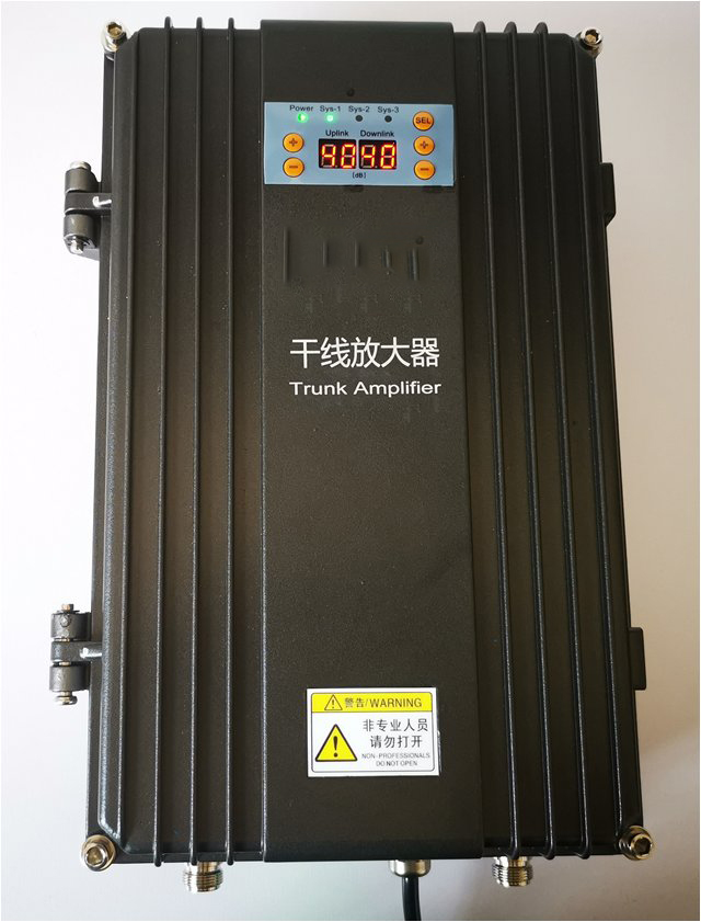  荣成FM调频广播双向干线放大器