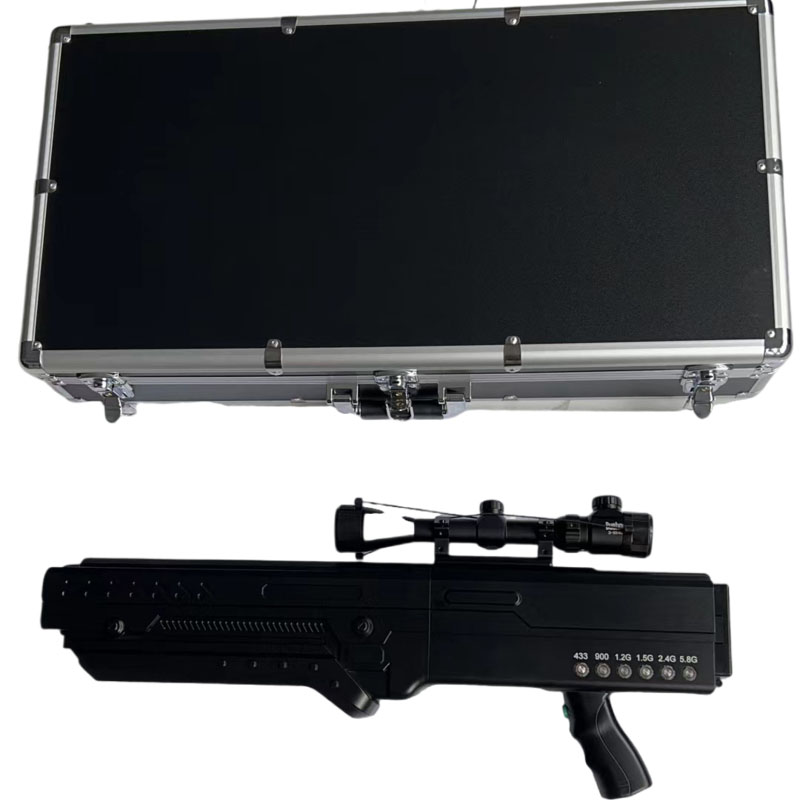  荣成手持便携式枪型低空防御反制六通道A型