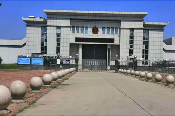  荣成某监狱数字手机信号屏蔽（信令级管控）案例