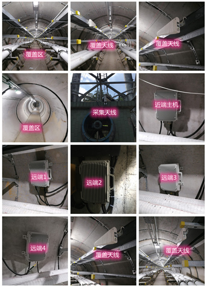  荣成电力管廊覆盖天线方案案例